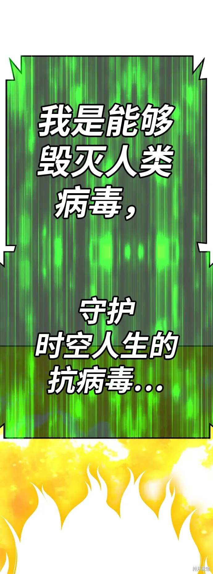 第322页