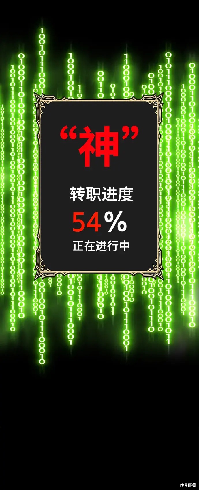 第328页