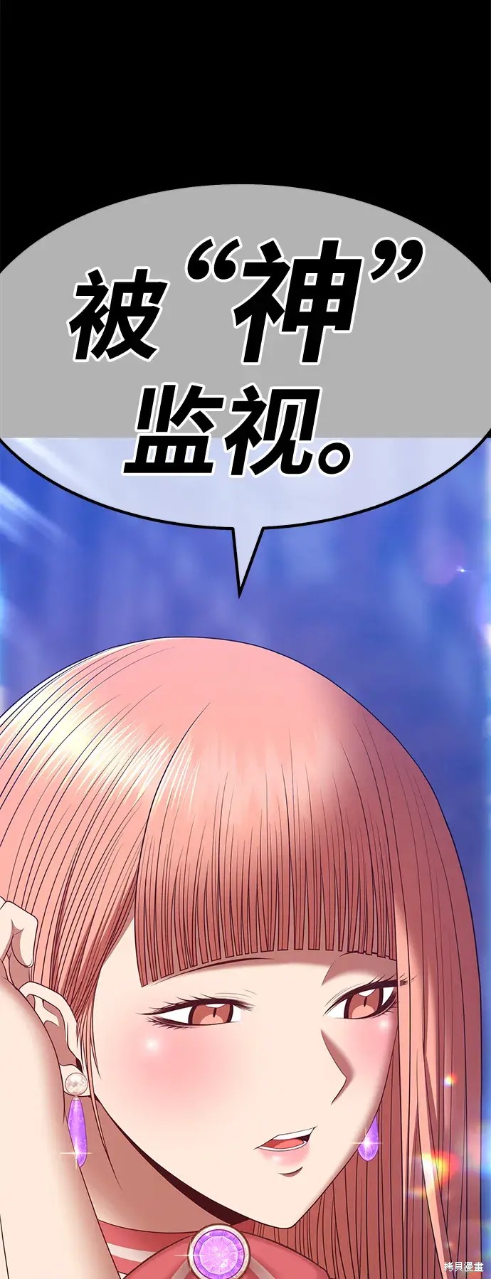 第237页