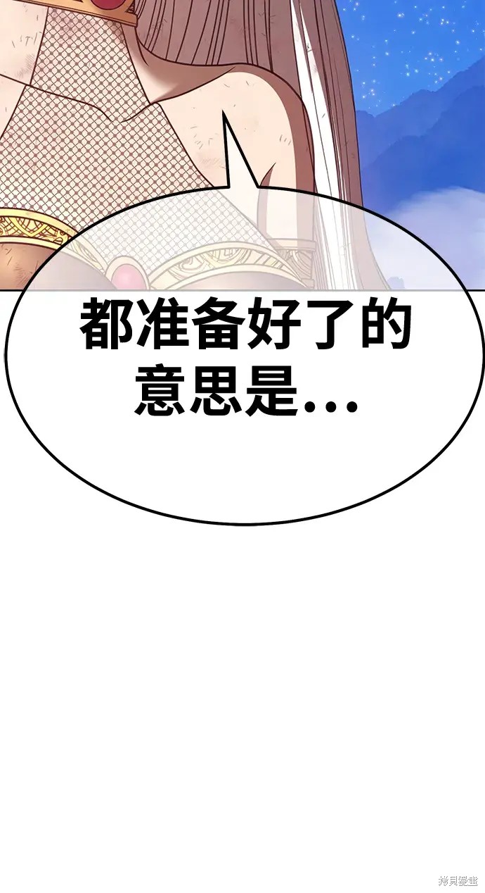 第248页