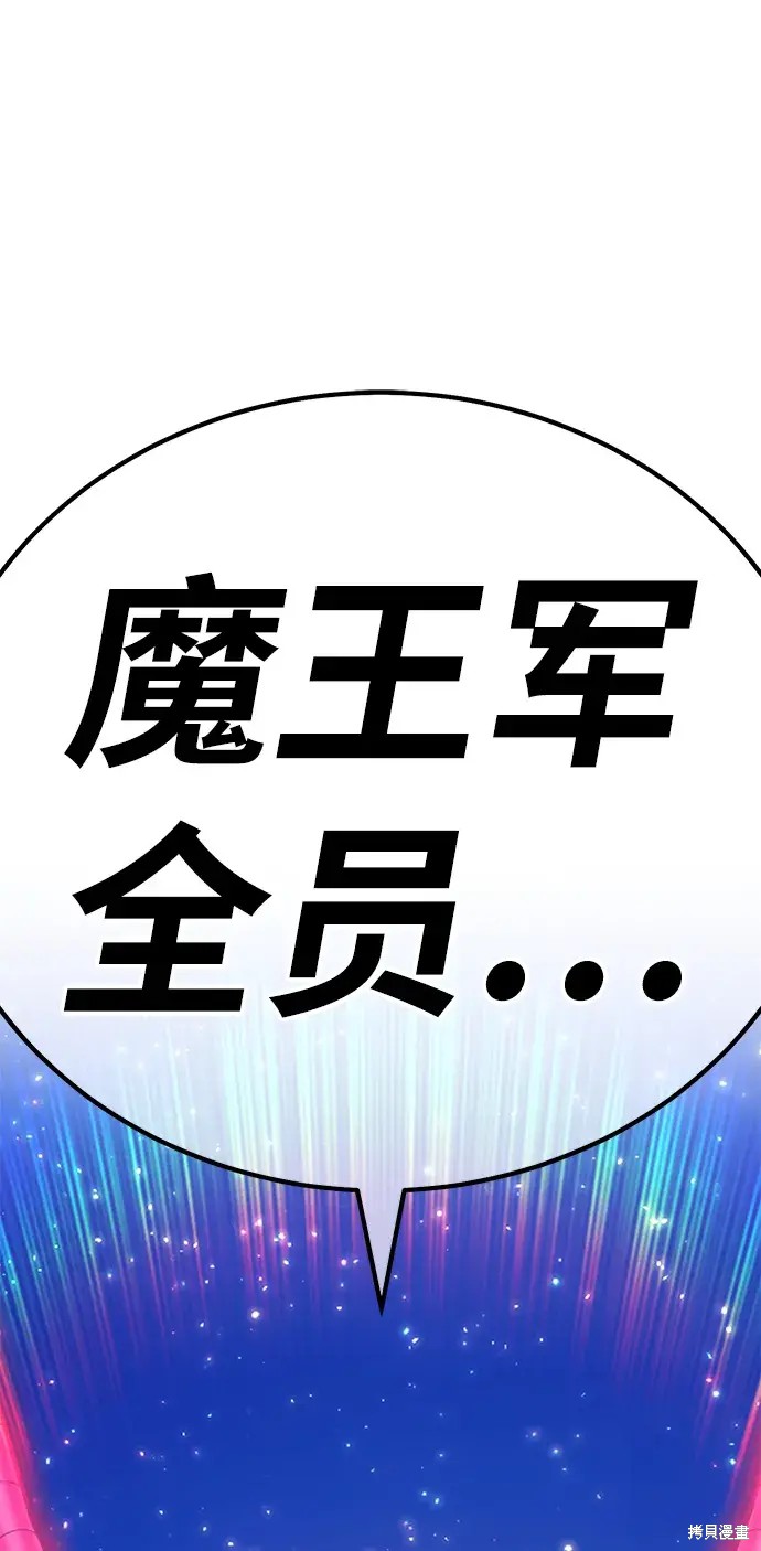 第333页