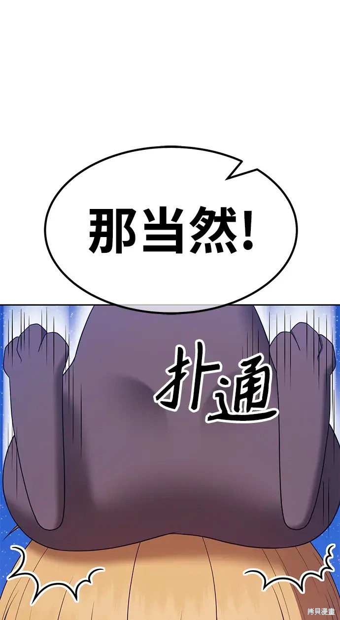 第200页