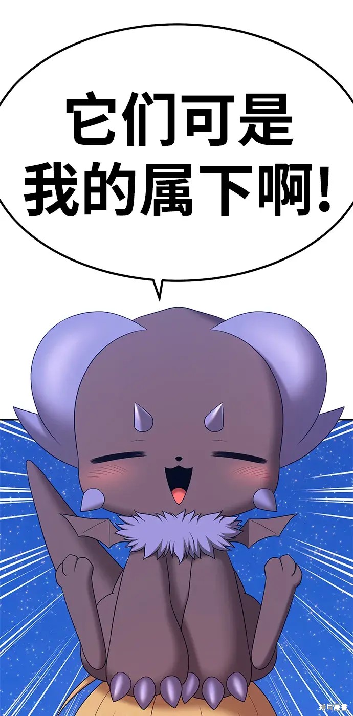 第202页