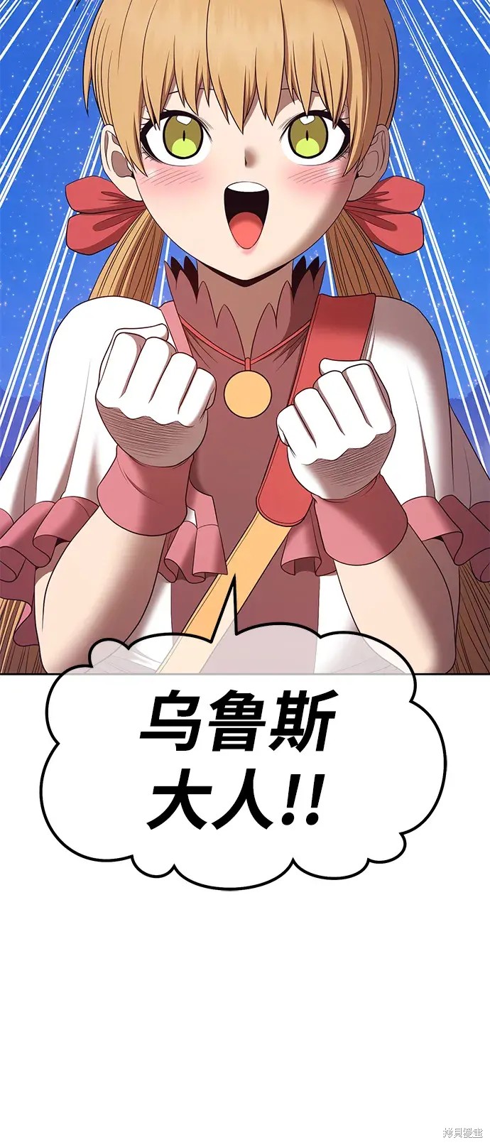 第203页