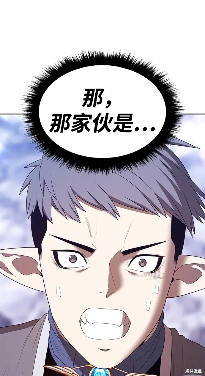 第220页