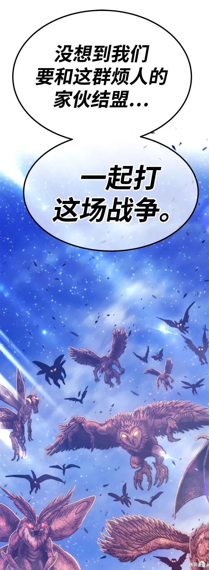 第232页