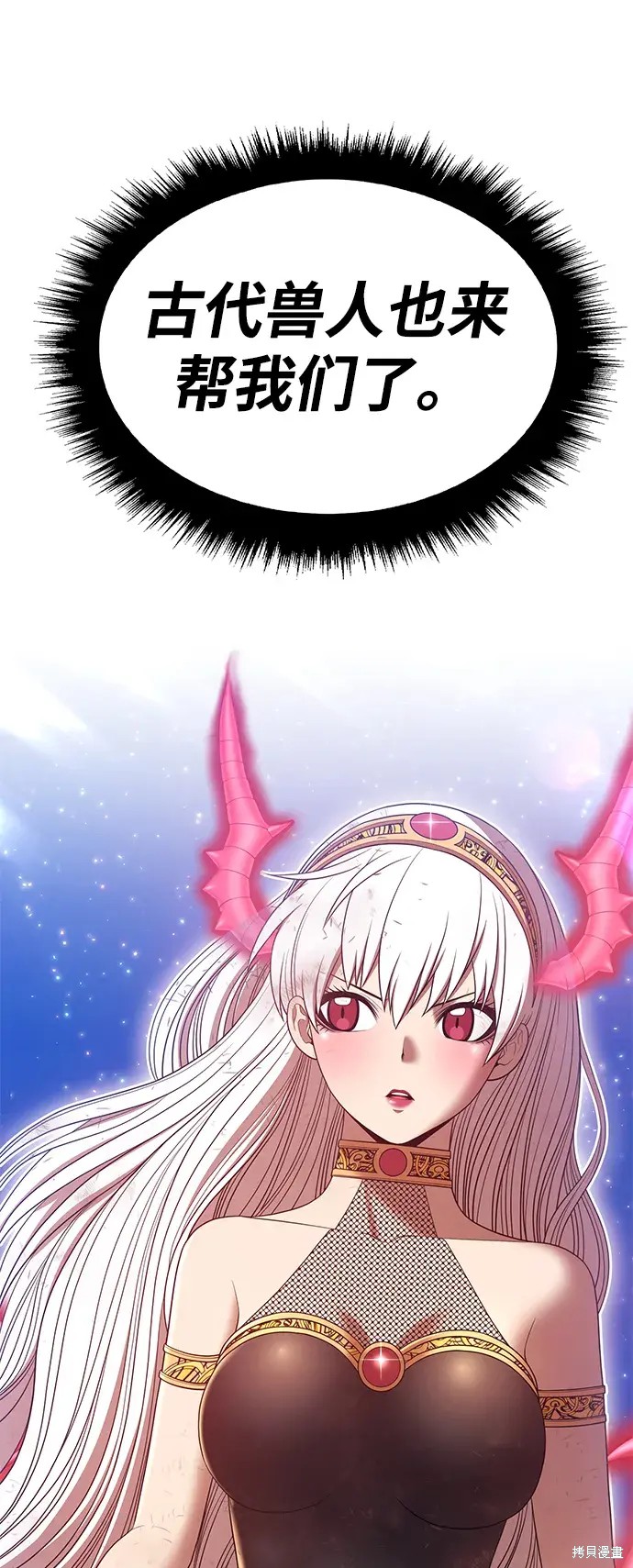 第237页