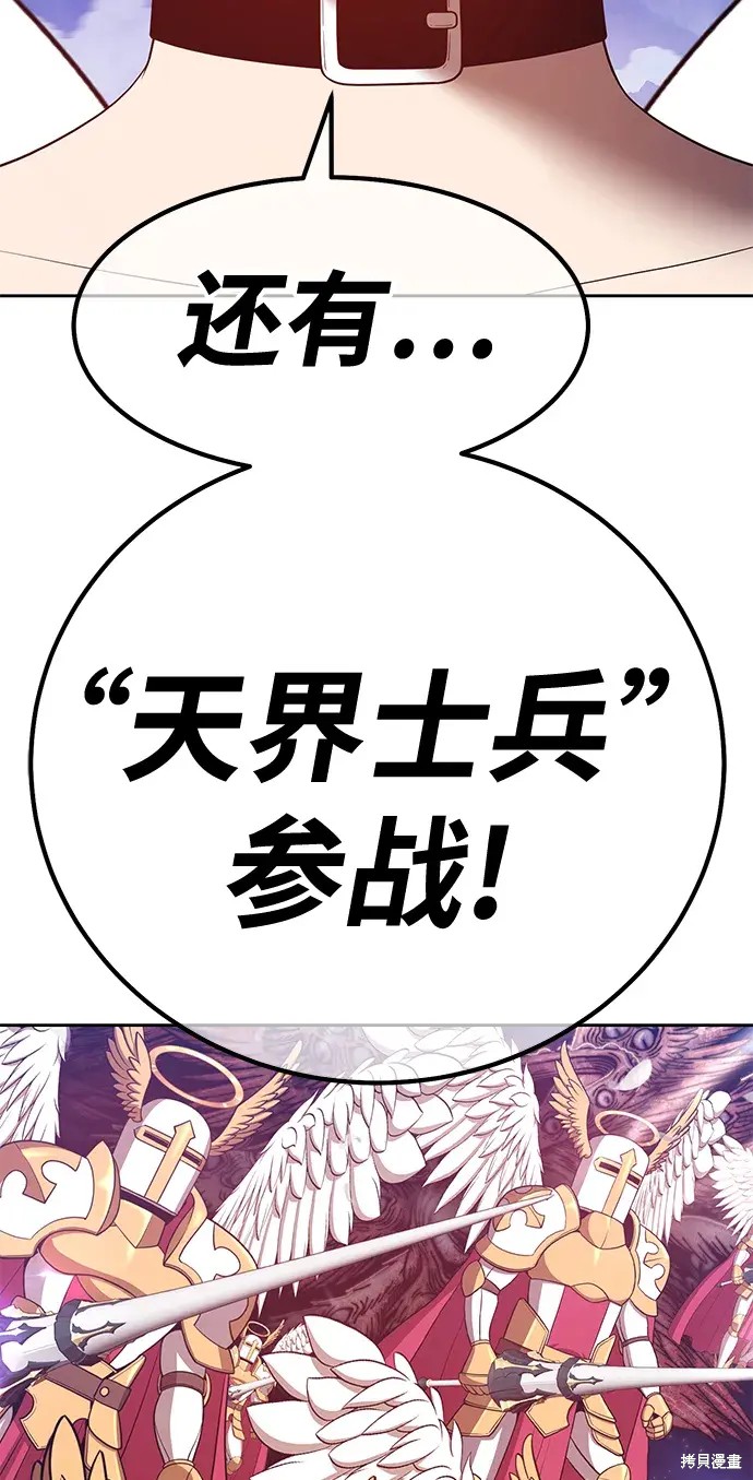 第248页