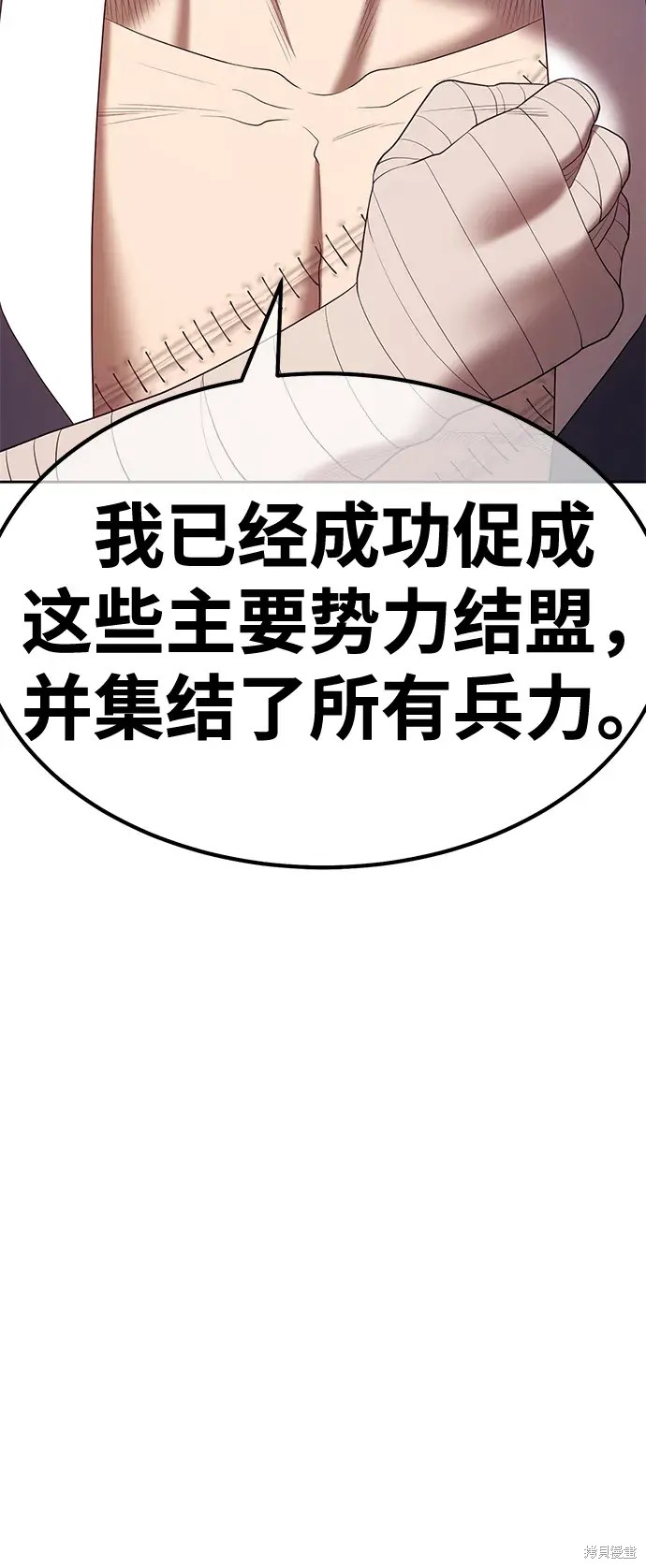 第254页