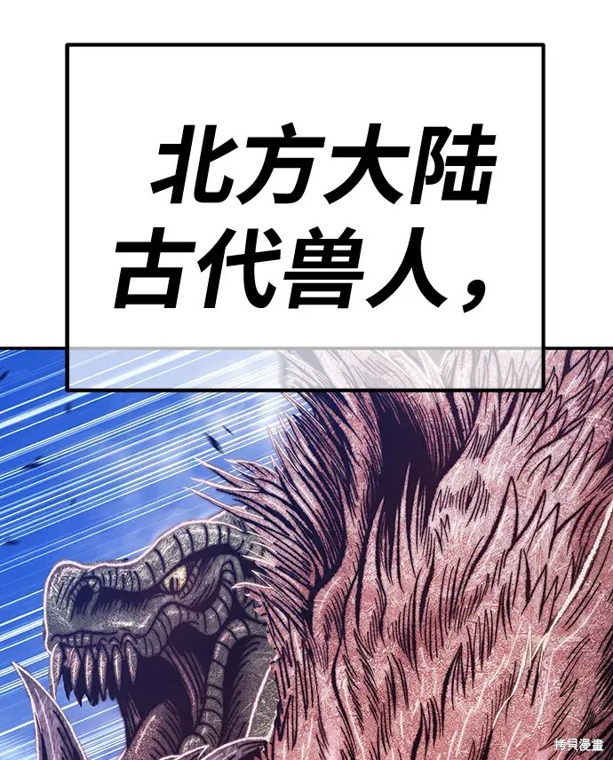 第262页