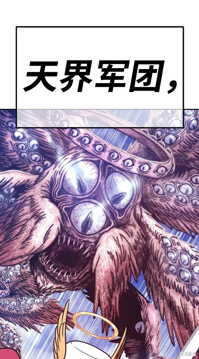 第264页