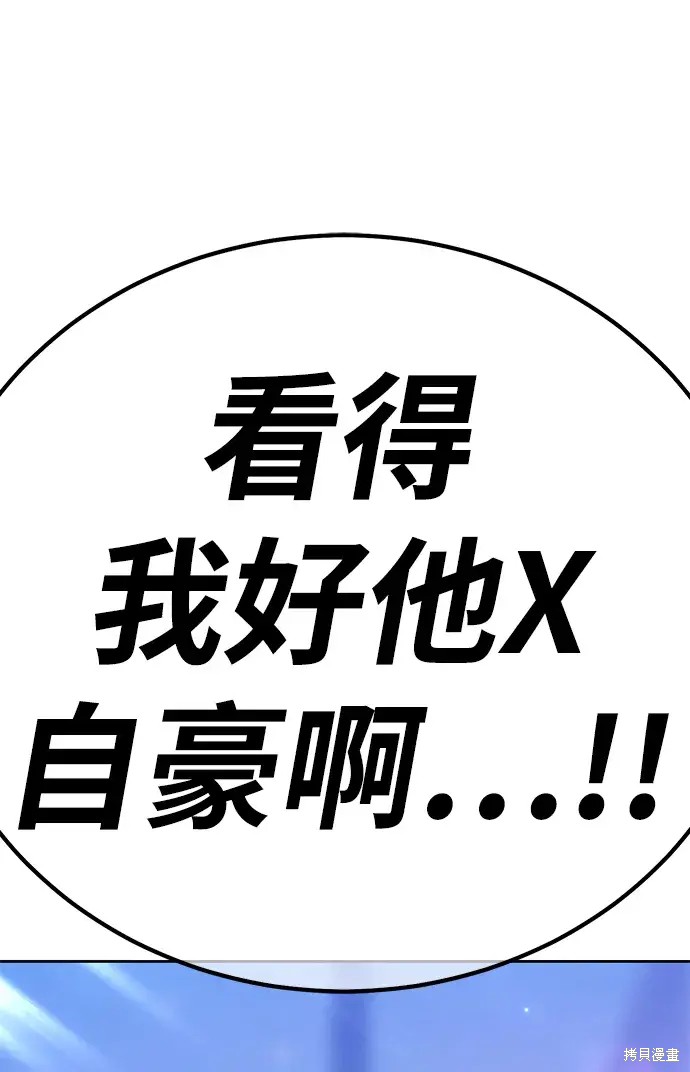 第296页