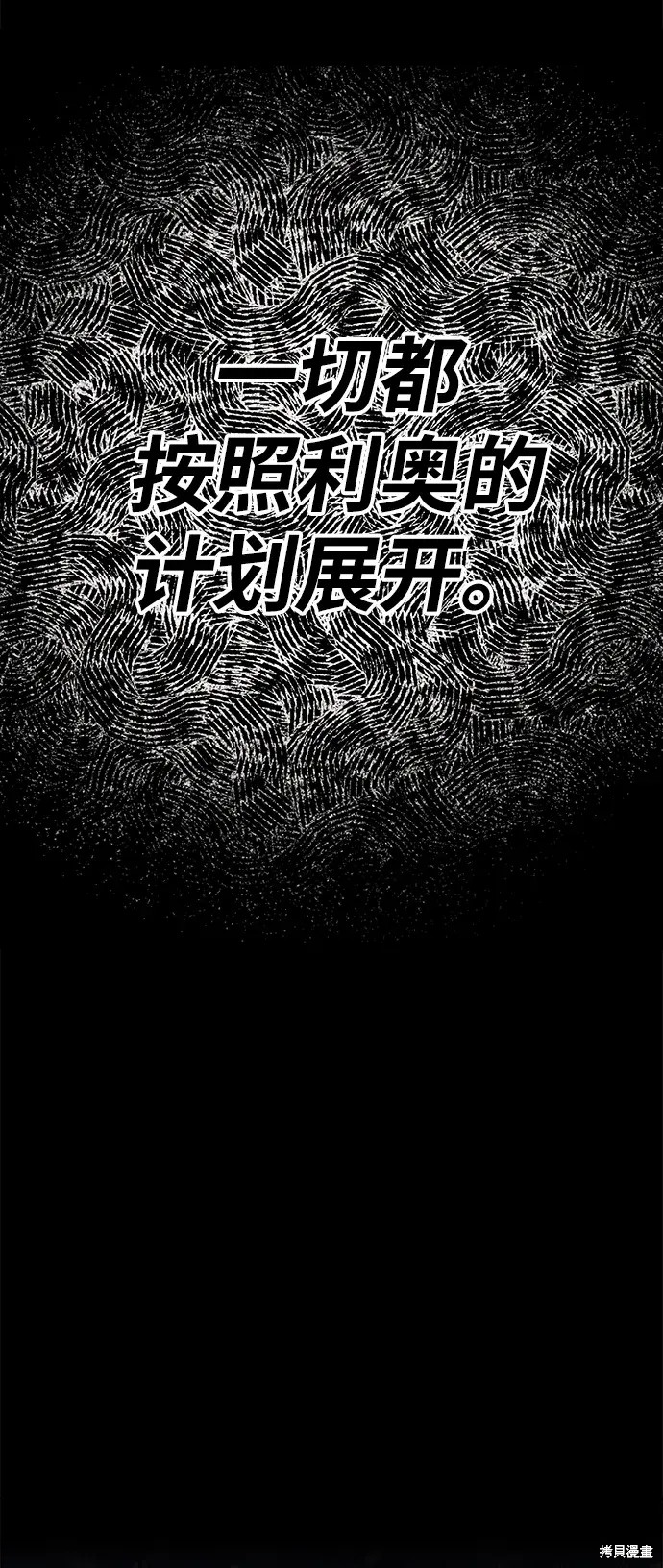 第313页