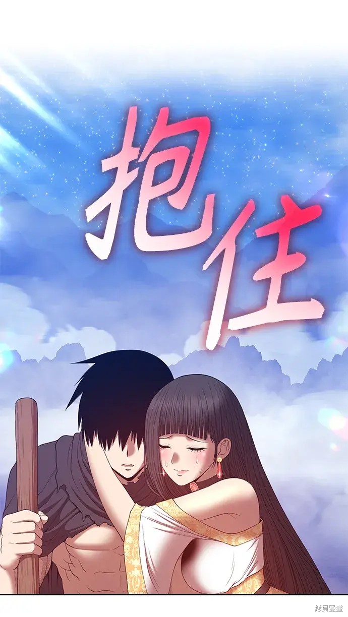 第184页