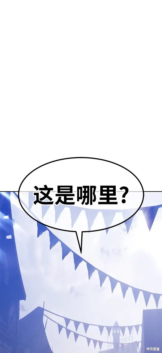第194页