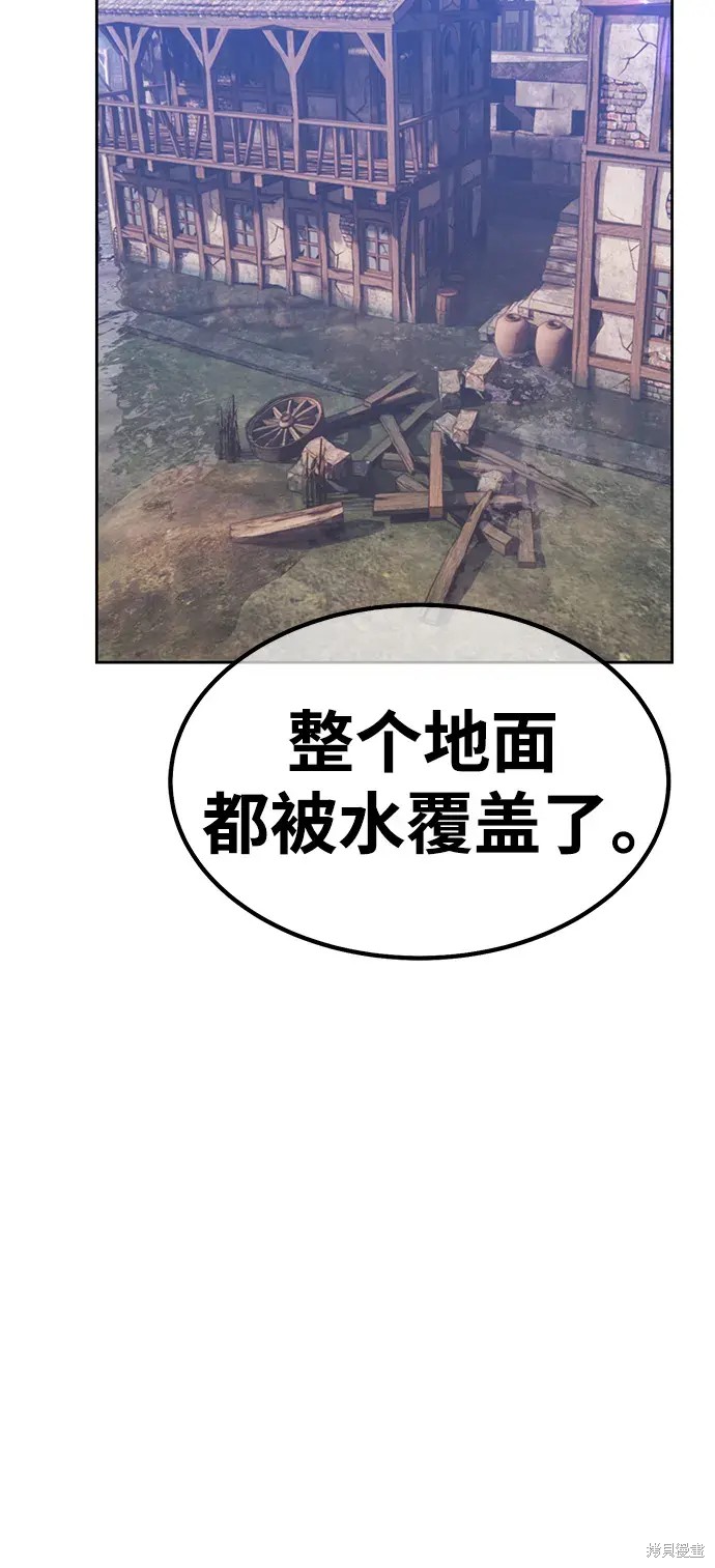 第197页