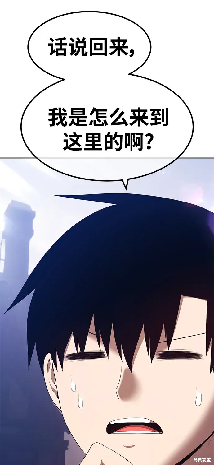第198页
