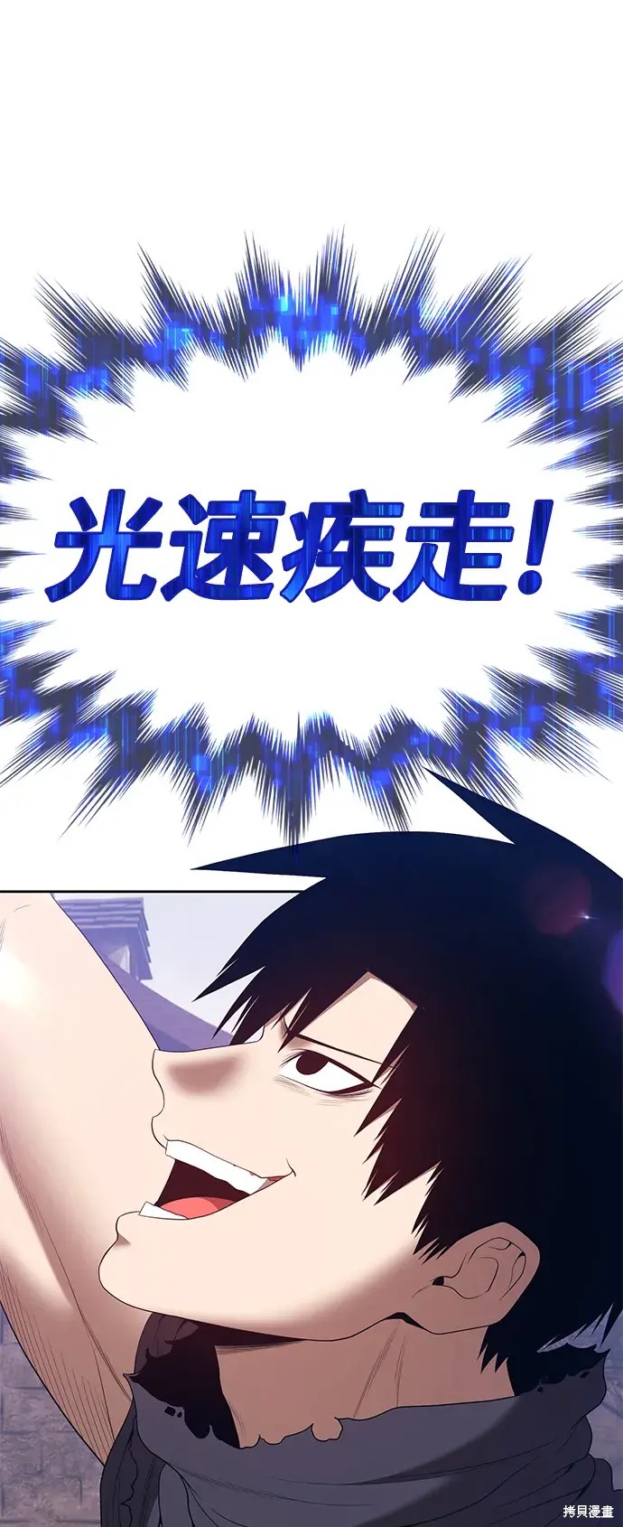 第201页