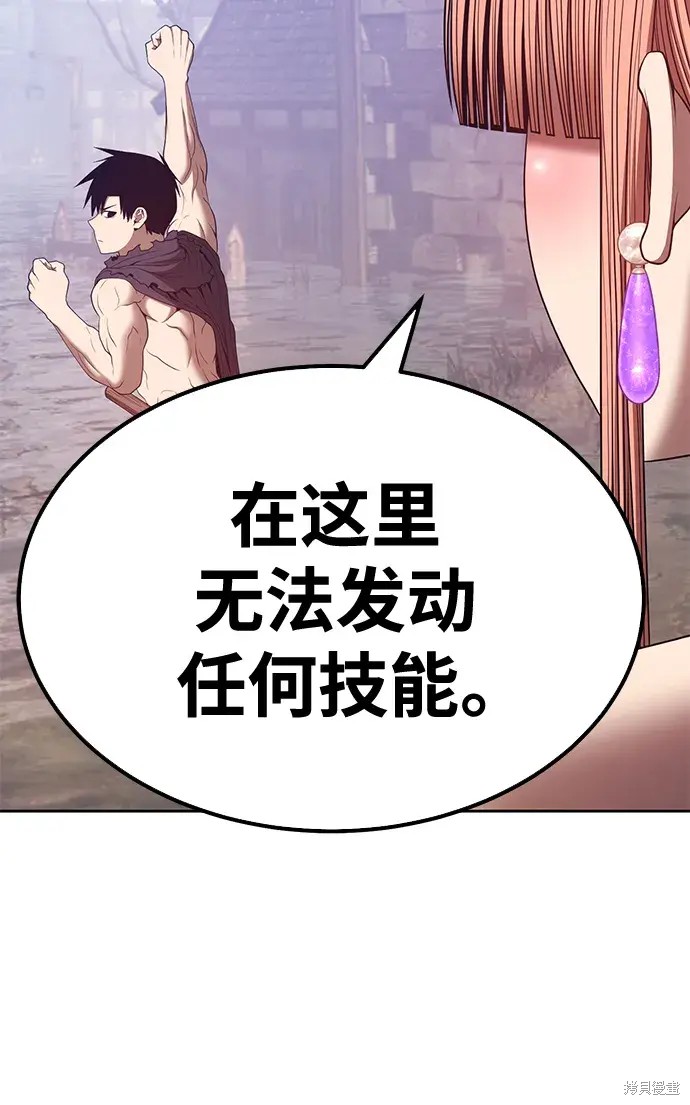 第208页