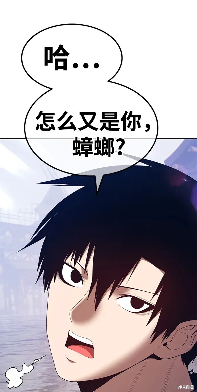 第209页