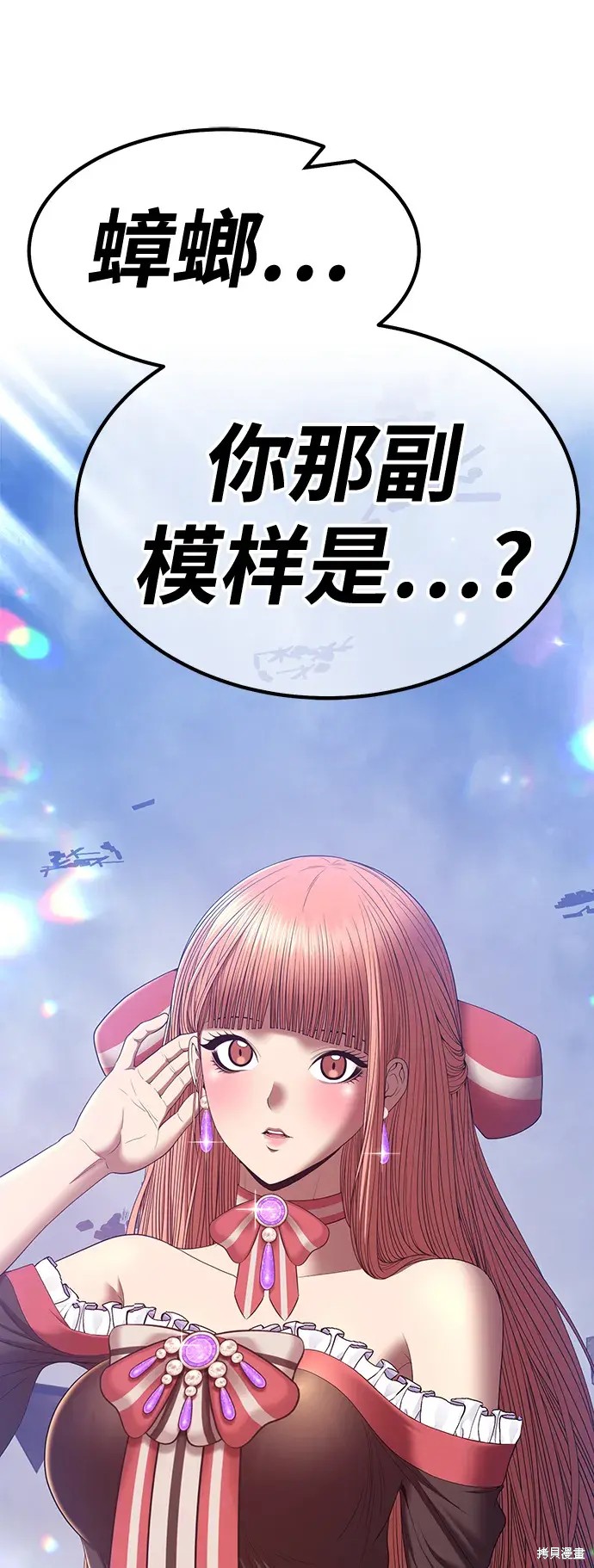 第212页