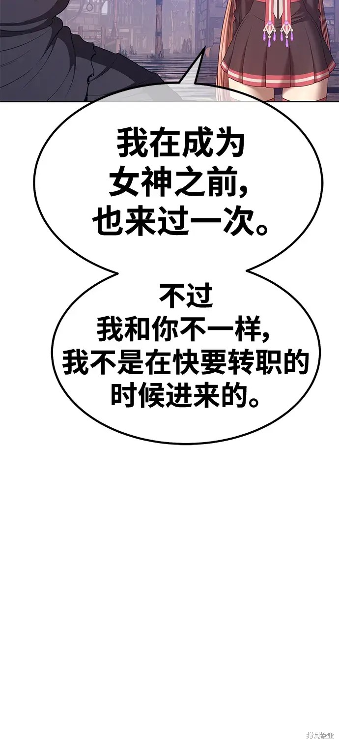 第218页