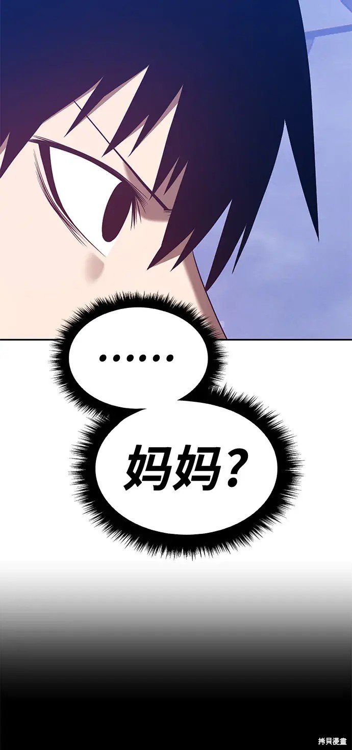 第220页