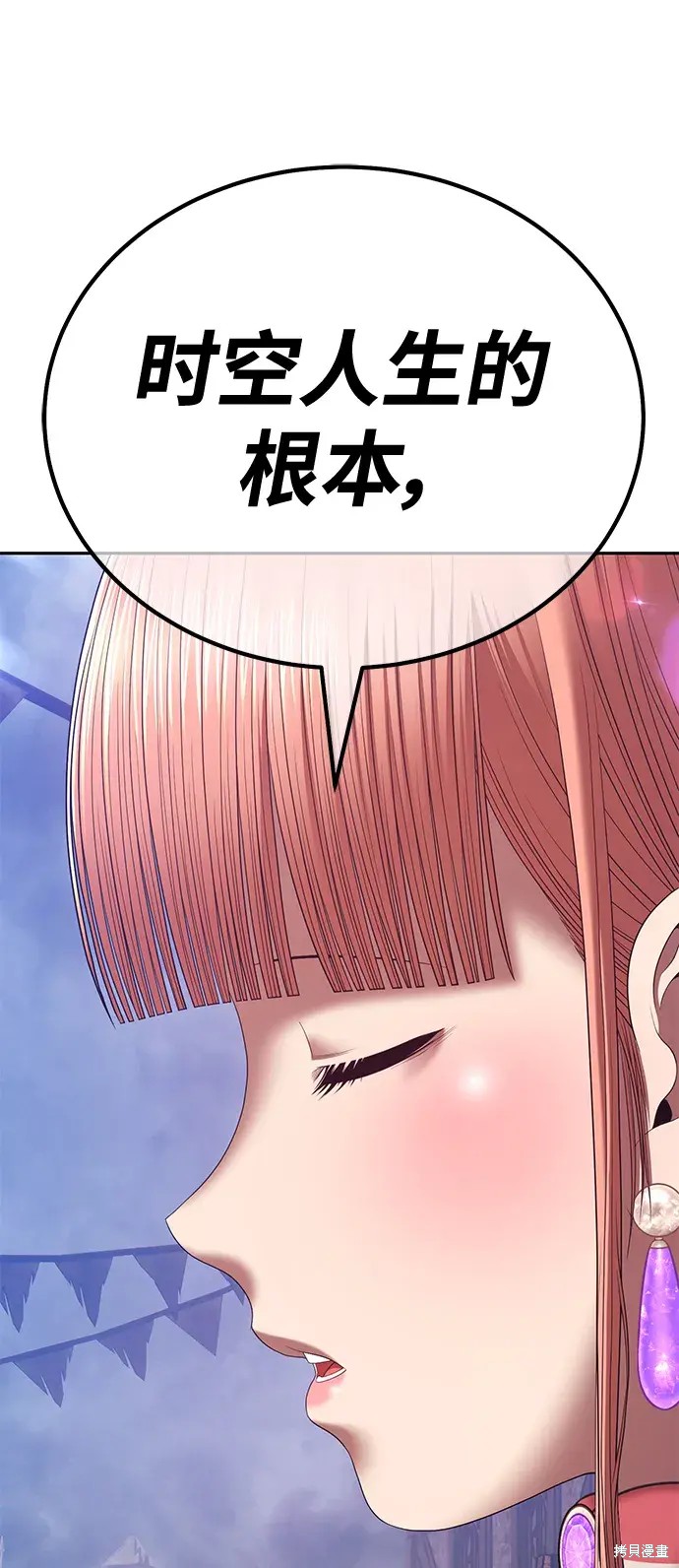 第223页
