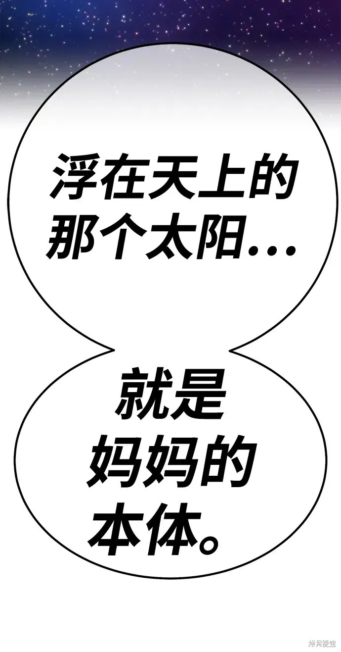 第232页