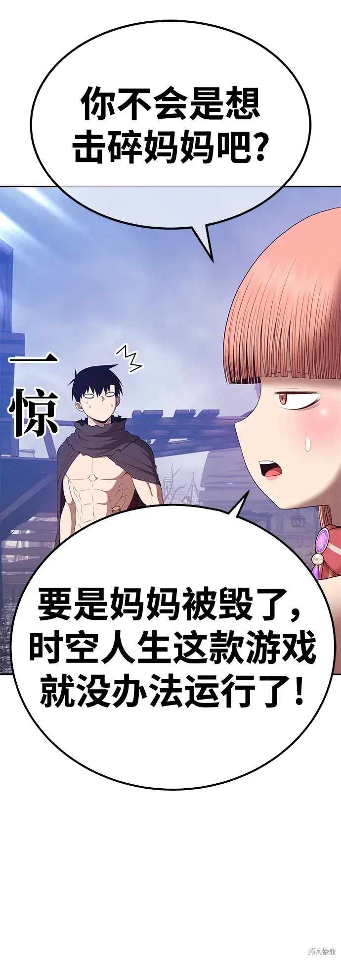 第236页