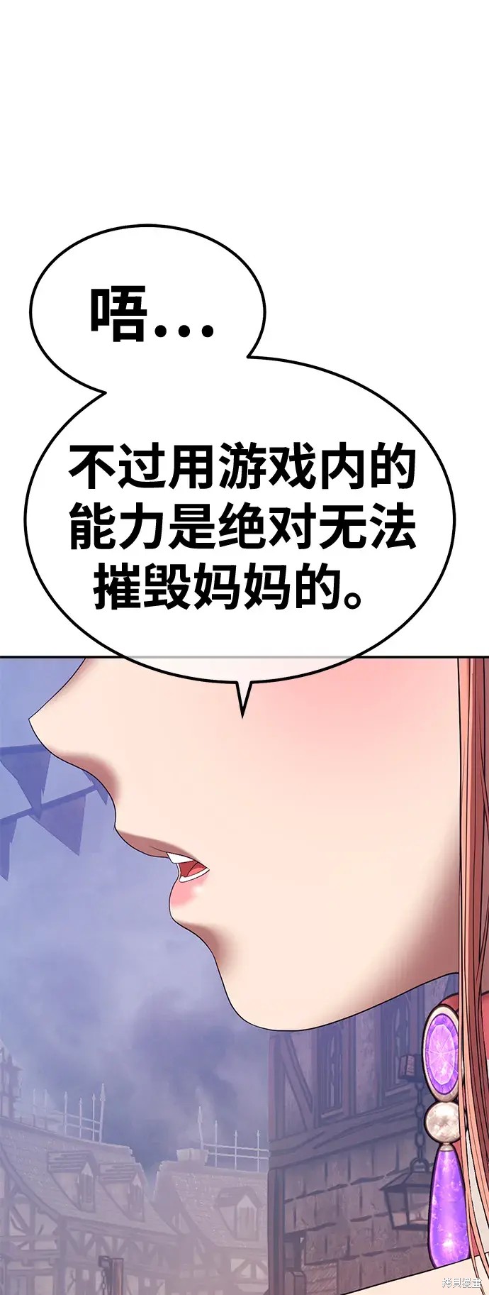 第237页