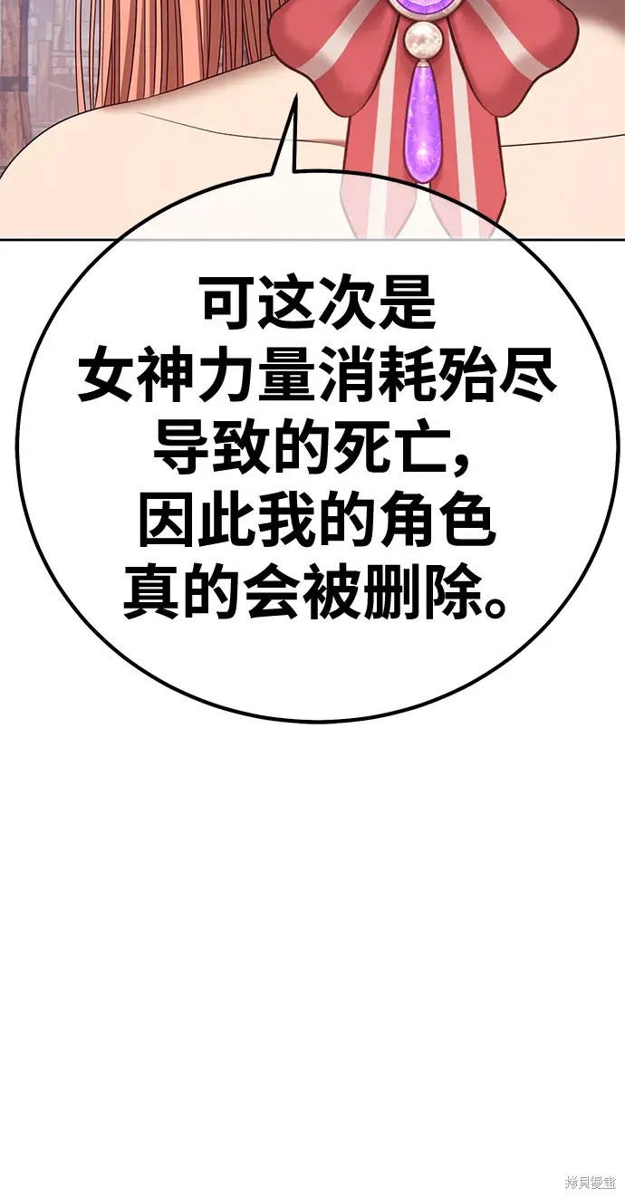 第247页