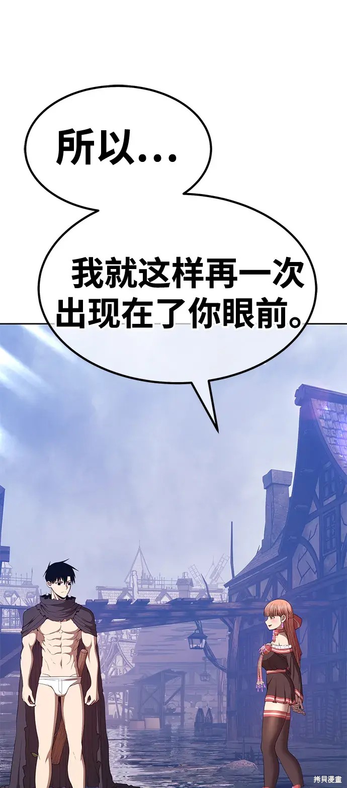 第248页