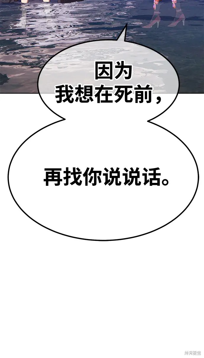 第249页