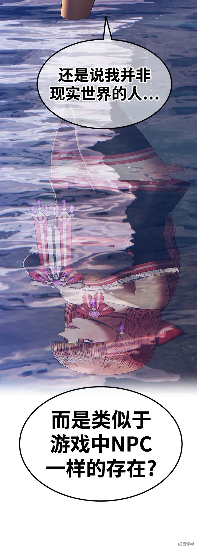 第254页