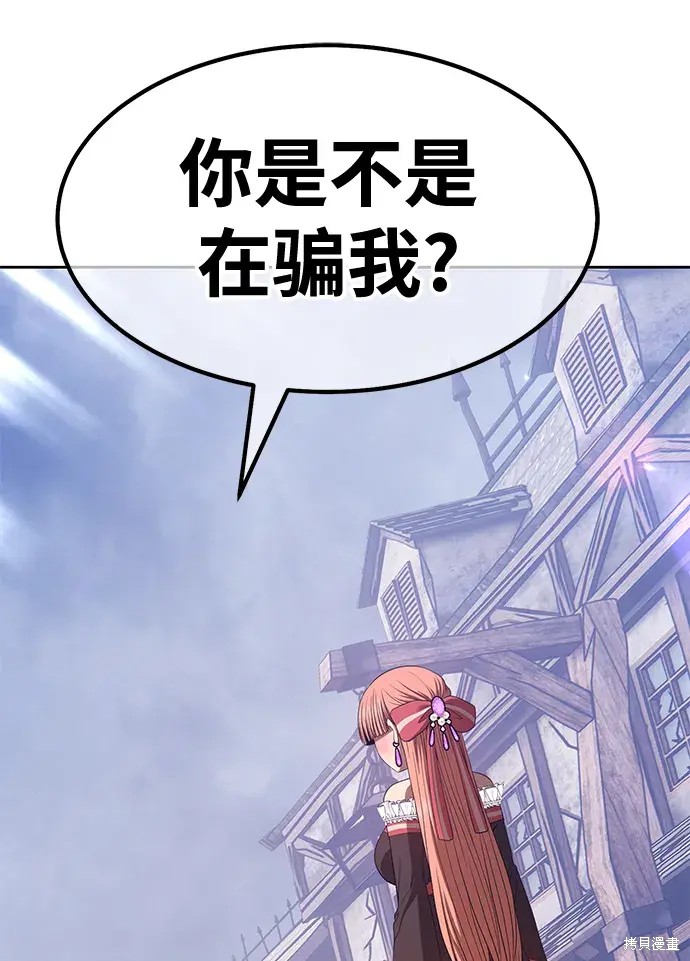 第262页