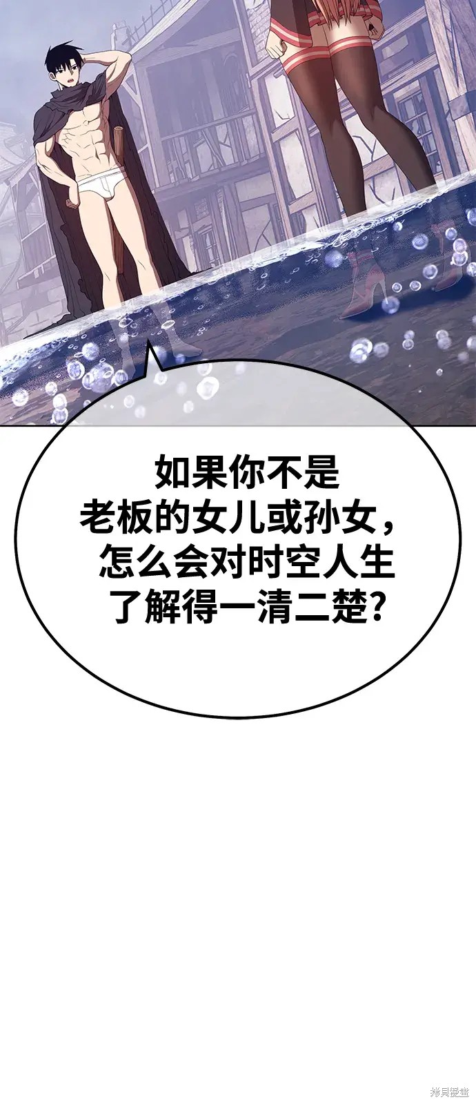 第263页