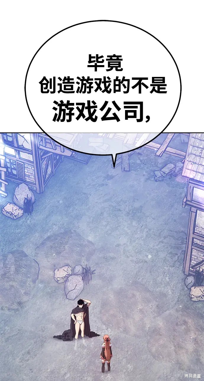 第266页