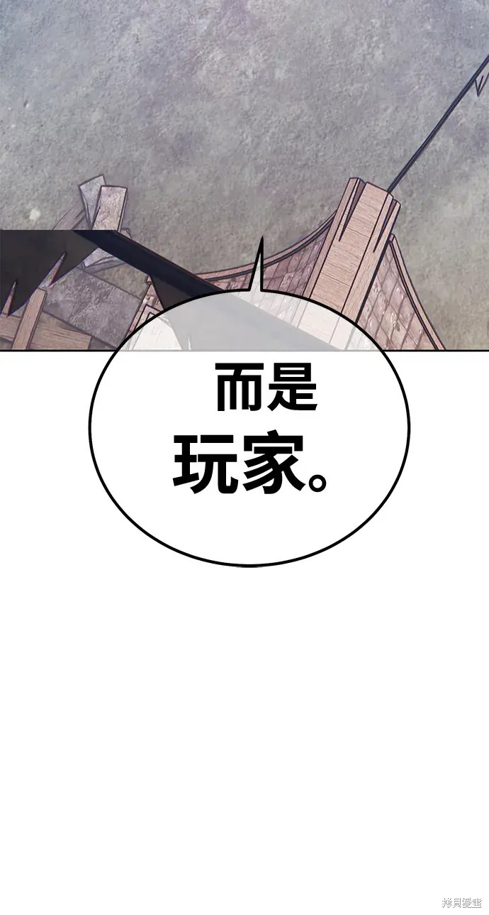 第267页