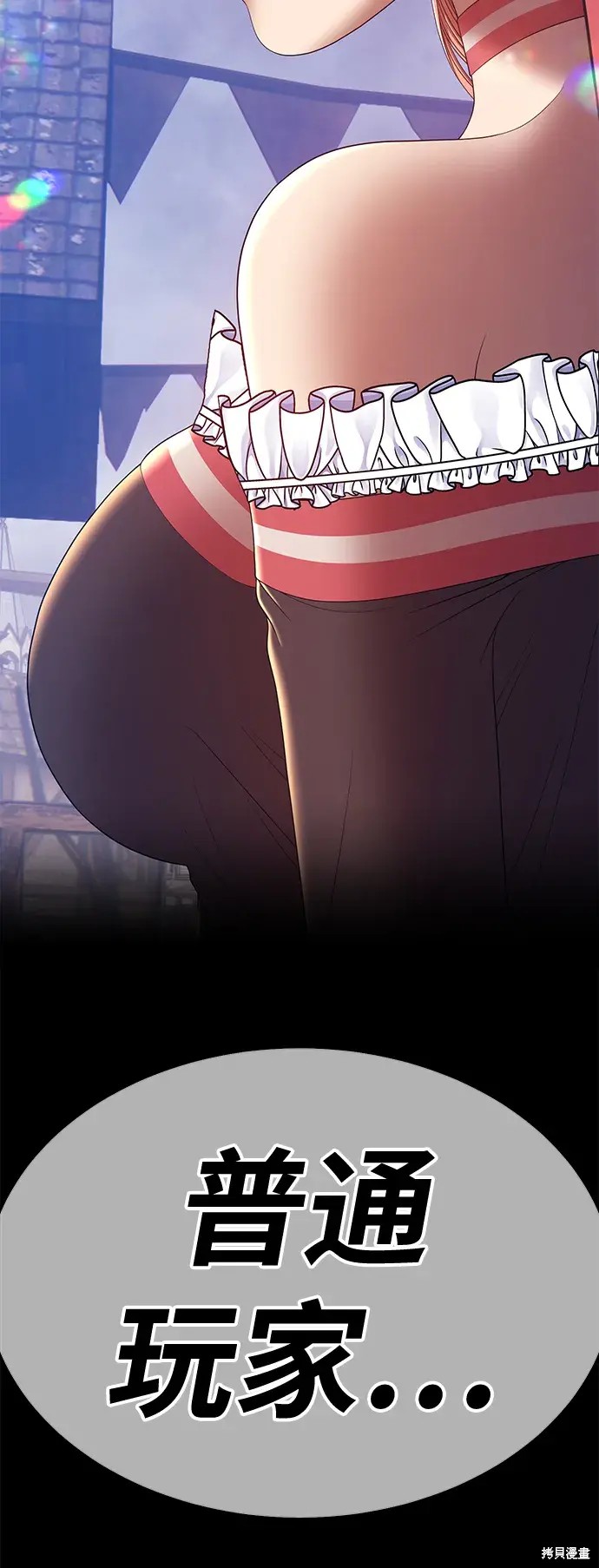 第272页