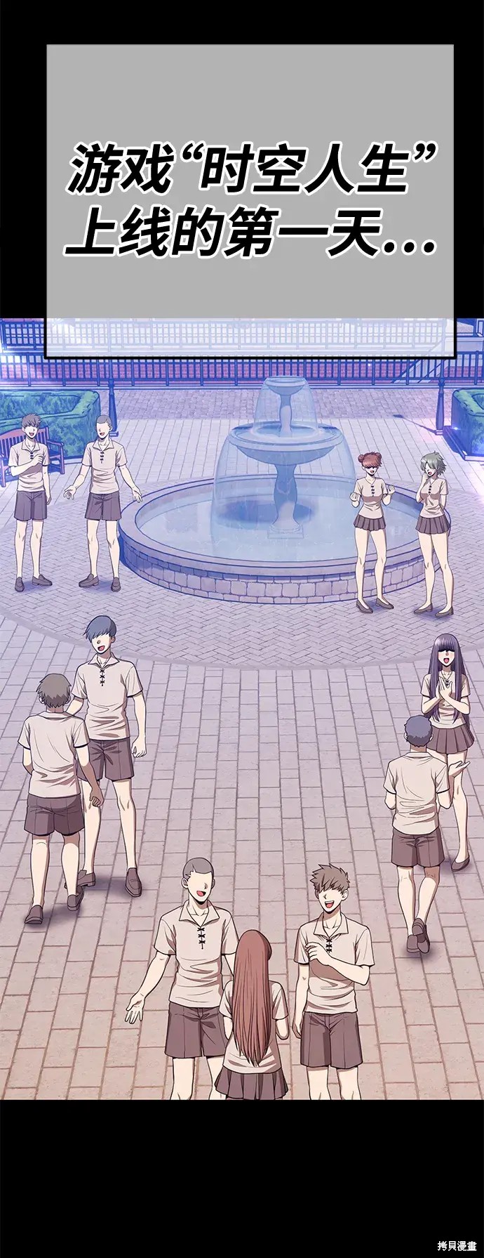 第277页