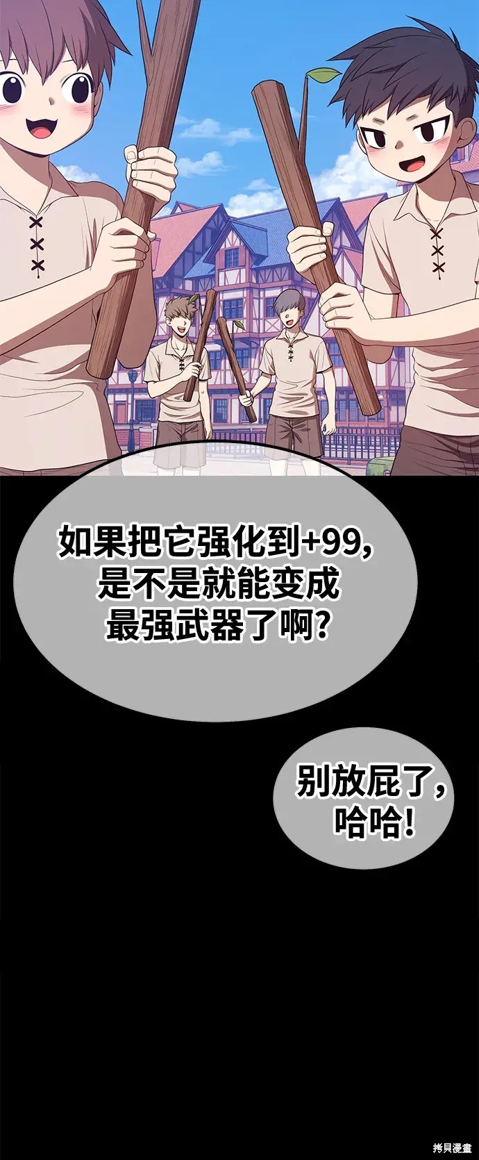 第281页