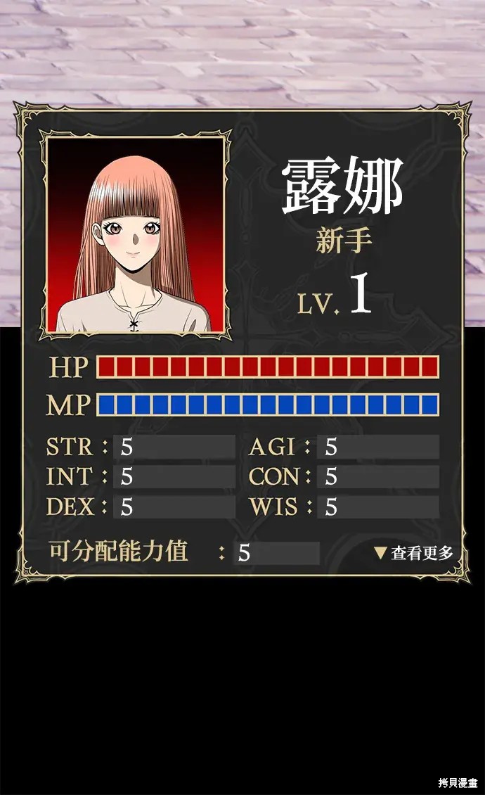 第289页