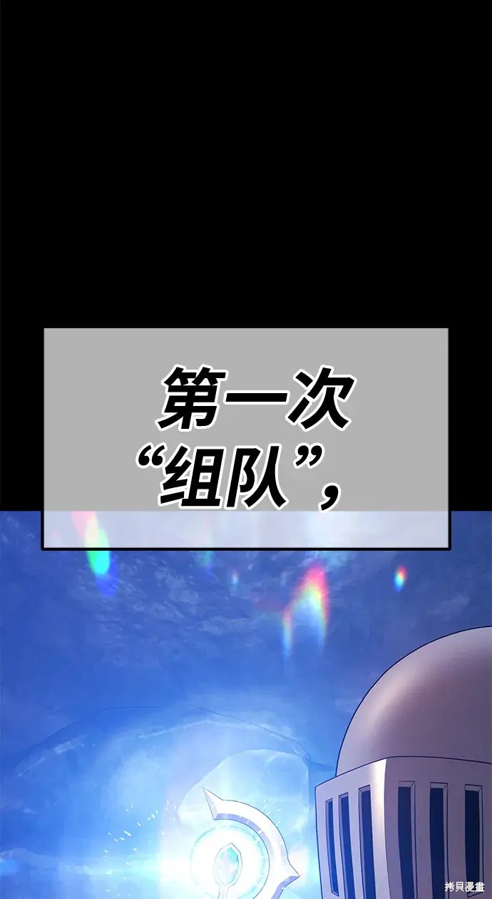 第298页