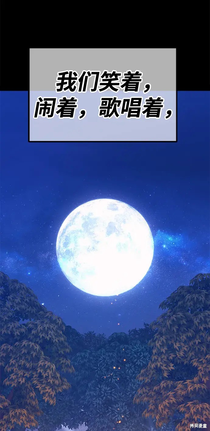 第302页