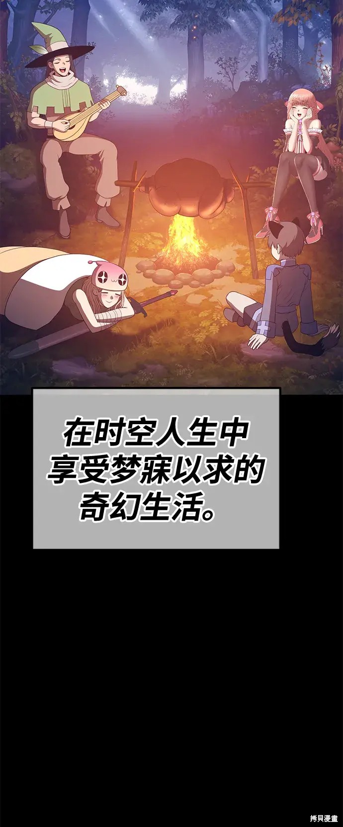 第303页