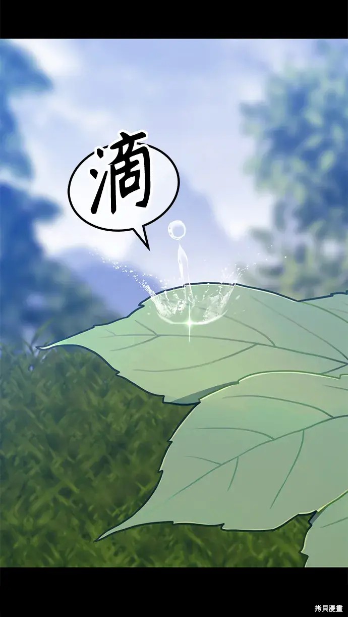第310页