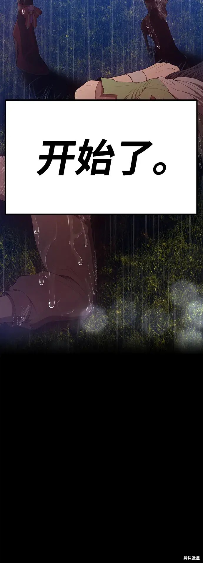 第321页