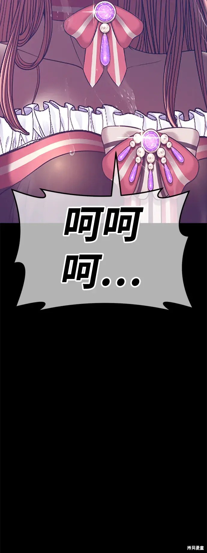 第323页