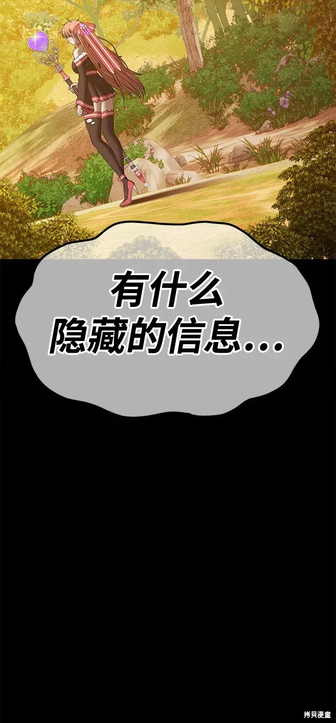 第184页